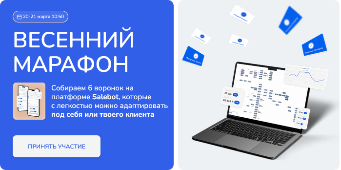 [Александр Горбунов, Юлия Ворошнина, Олег Горский]_0.png